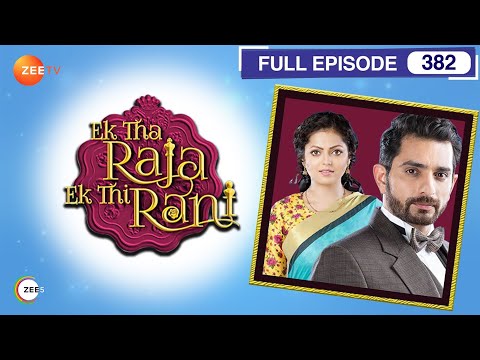 الحلقة 1 Ek Tha Raja Ek Thi Rani مسلسل مترجم قصة عشق