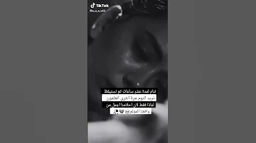 حالات واتس اب حزينة جدا تقطع القلب مقطع حزين جدا دمار عبارات حزينة جدا موسيقى حزينة جدا 