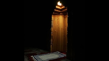 سورة الرحمن | بصوت محمد صديق المنشاوي | تلاوة خاشعة