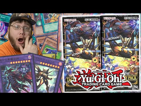 NEW DARK MAGICIAN & HEROES! Yu-Gi-Oh! Tactical-Try Pack Box