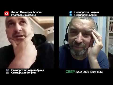 Трусы на лямках . - YouTube