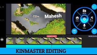 TEXT MOVING ON WATER || TEXT EFFECT IN KINMASTER || KINMASTER TEXT FLOW EFFECT