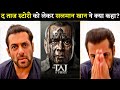 Salman Khan's Unexpected Reaction to The Taj Story Review! ๐ฎ | Paresh Rawal, Zakir Hussain & Amruta K