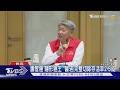 健康議題