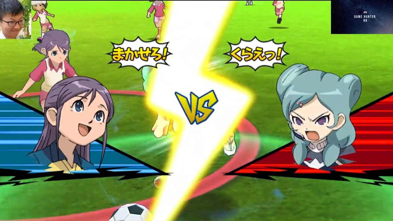 Inazuma Eleven Go Strikers 2013 xtreme オリジナルガールズチーム VS ガールズチーム Wii (Dolphin/Gameplay)