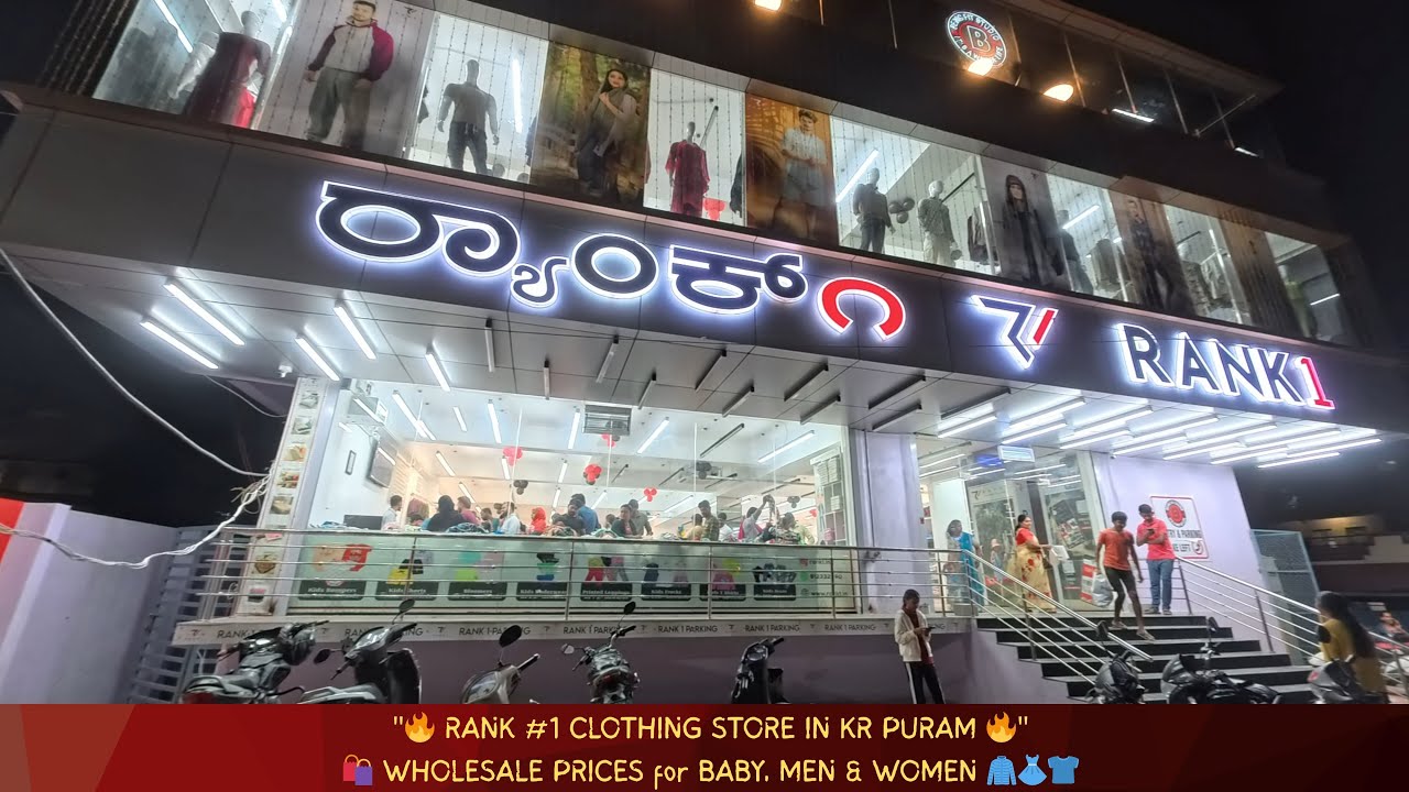 🔥 RANK 1 CLOTHING STORE in KR PURAM, BANGALORE | WHOLESALE PRICES for BABY, KIDS, MEN & WOMEN 👗👕