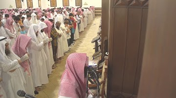 (واستفتحوا وخاب كل جبار عنيد)  الليلة 18رمضان1440 القارئ محمد اللحيدان