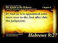 Hebrews Chapter 9 Bible Book 58 Holy Bible Audio Text KJV King James Read Along Bible 