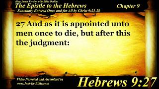Hebrews Chapter 9 - Bible Book 58 - Holy Bible Audio Text - KJV King James Read Along Bible