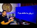 هل يستحق الشهــ ــرة تجــ ــربة تطبــ ــيق رياضــ ــي وترفــ ــيهي على  