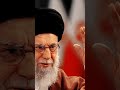 زینت عرش معلی یا صاحب الزمان   