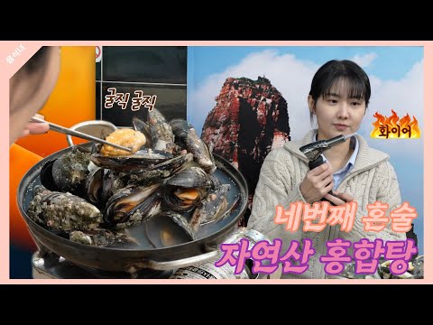 백령포구