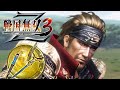 Ujiyasu hj  5th weapon  samurai warriors 3z 4k 60fps