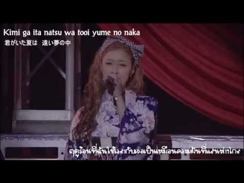 Berryz Koubou - Natsu Matsuri「夏祭り」(LIVE) (Thai sub)