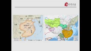 中国古代文学史22：五代・宋・金概説