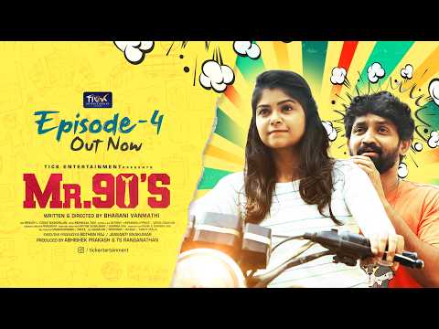 Mr. 90's - Episode 4 | The Investigation 🤣💖 | Tamil Web Series @TickEntertainmentNXT