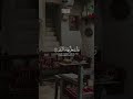 ل ا أ ق س م ب ه ـ ذ ا ٱل ب ل د محمد صديق المنشاوي سورة البلد برواية خلف عن حمزة