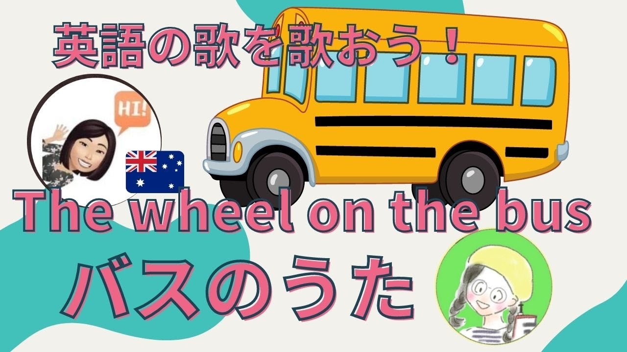 英語で歌おう！ 英語で歌おう! (ビ-トルズ編) | アルク英語企画開発部 |本