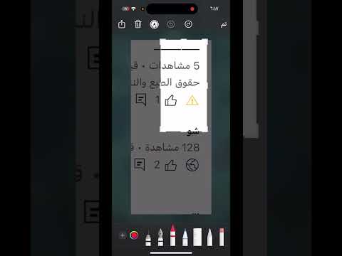 تكفا قولوا لي شو هاد يا عمي ما بدنا نصيب