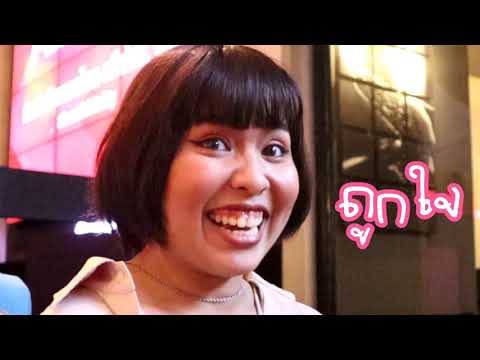 "มะเฟืองเอง" เน็ตไอดอลสู่นักเขียน