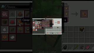 Безумный Лобби Лайфхак в Minecraft! 勞😳 #shorts #шортс #minecraft #майнкрафт #челлендж #майн