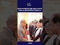 China & Pakistan Sign Mega Space and AI Pacts as Sharif Meets Premier Li | DRM News | AC1C