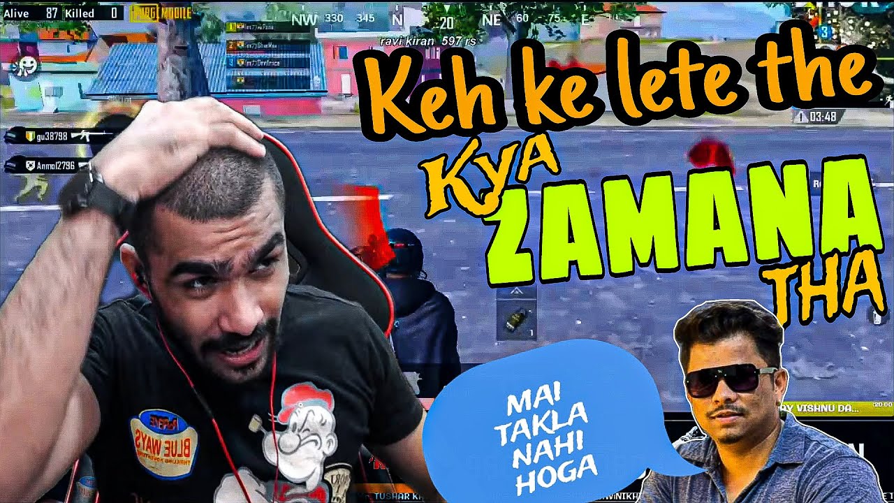 दाये हाथ का खेल है Dushman को खिलाना मौत की भेल है | BGMI Extra Pro Max Gameplay Shreeman Legend