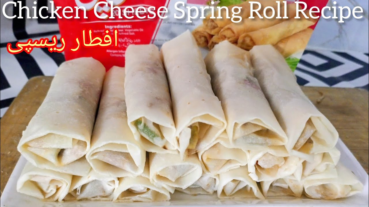 Chicken Cheese Roll Recipe by Agha jani cooking and vlog 