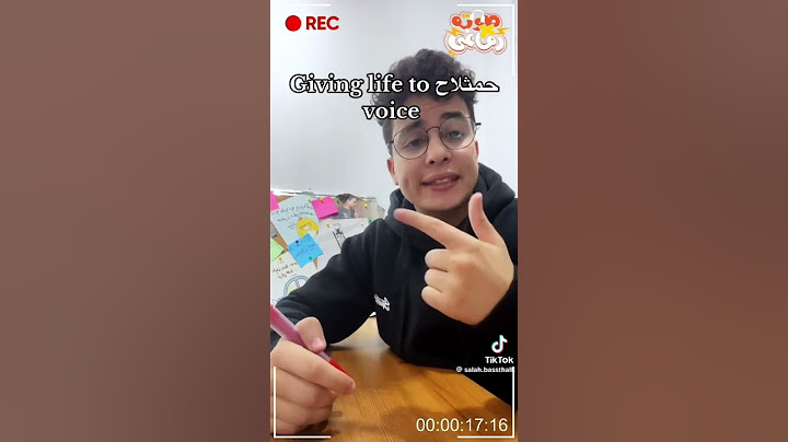 عارف بيقلد الولد اللي بيقلد خالد صقر و بيقلد حمثلاح 😂