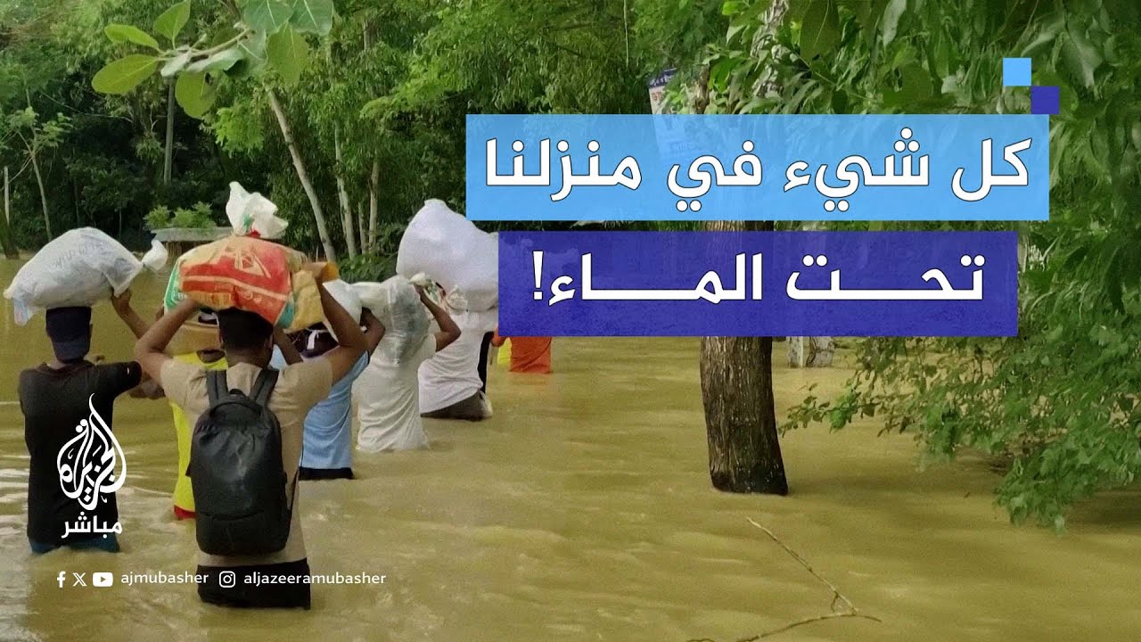 "غادرنا بملابسنا فقط".. شهادات موجعة لبنغاليين لفظتهم الفيضانات لمراكز اللجوء