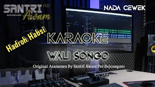 Karaoke Sunan Gresik Maulana Malik Ibrahim Nada Cewek