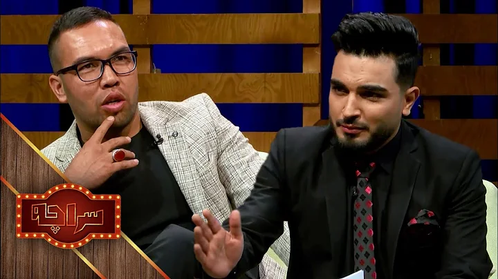 Saracha with Mukhtar Modabr |