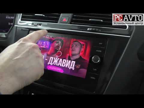 VW Tiguan 2019 Яндекс. Навигатор | YouTube | Онлайн ТВ на штатном экране