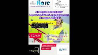 IGNOU| Air Cargo Management – Cargo Handling മുതൽ Global Logistics വരെ – Learn Professionally