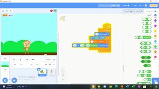 عمل لعبة القرد في Scratch screenshot 5