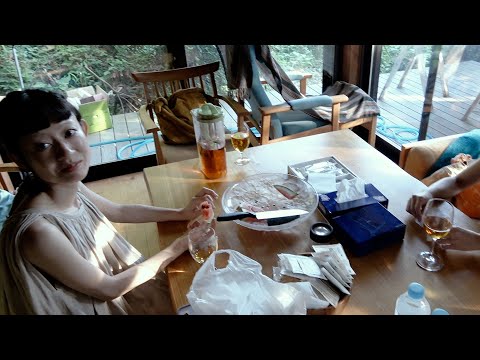 羊文学 - 愛について【D o n' t L a u g h I t O f f】