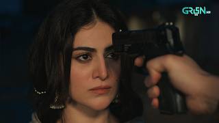 Ghulam Bashah Sundri Ep 12 Teaser Imran Ashraf - Hina Afridi - Zaviyar Nauman Green Tv