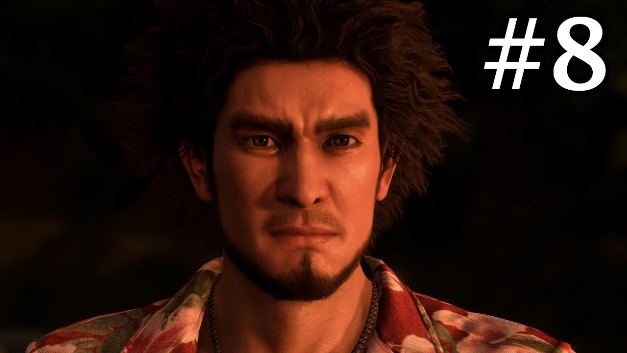 Akane's House | Like a Dragon: Infinite Wealth Walkthrough #8 (No ...