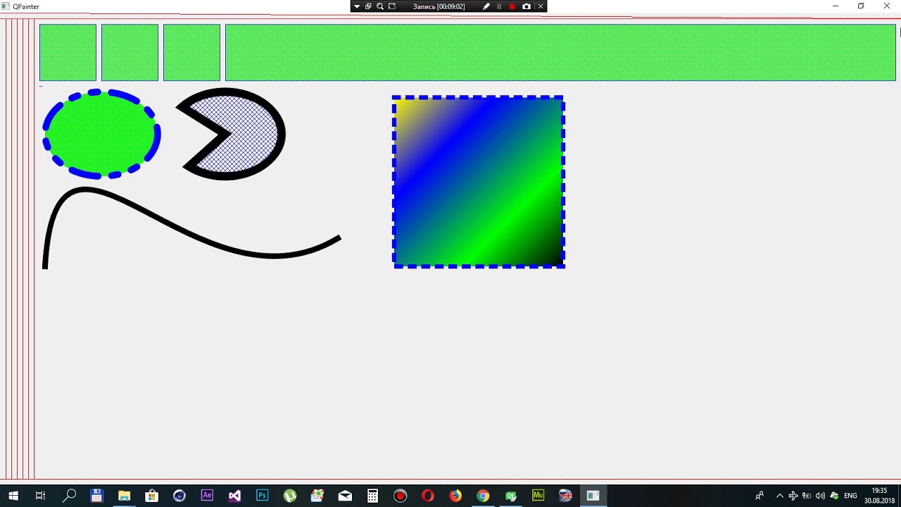 Урок 56 - Базовые принципы рисования QPainter