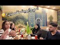 افطار رمضاني في مطعم عراقي بوفية