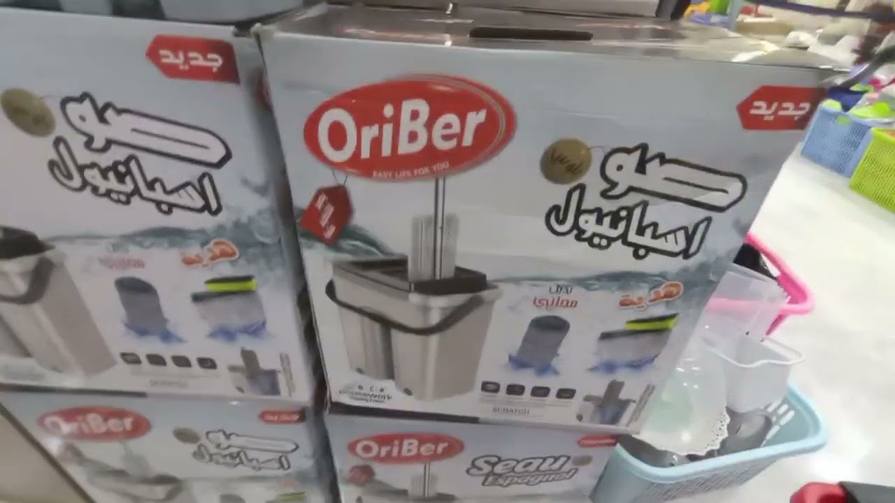 جديد بيدون تنشاف روعة 🥰🥰🥰