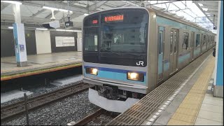 浦安駅｜東京メトロ東西線（JR東日本E231系電車）の到着と発車。R6/5/7（千葉県）TOKYO METRO Tozai Line Urayasu Station Chiba JAPAN TRAIN