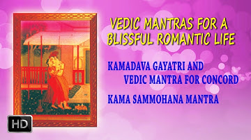 Vedic Mantra for a Blissful Romantic Life - Dr. R. Thiagarajan