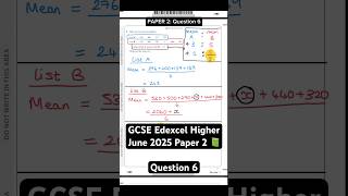 👉Question 6 - [Paper 2] GCSE Edexcel Higher June 2025 (Mean from Lists &amp; Ratio) 📗 #gcsemaths