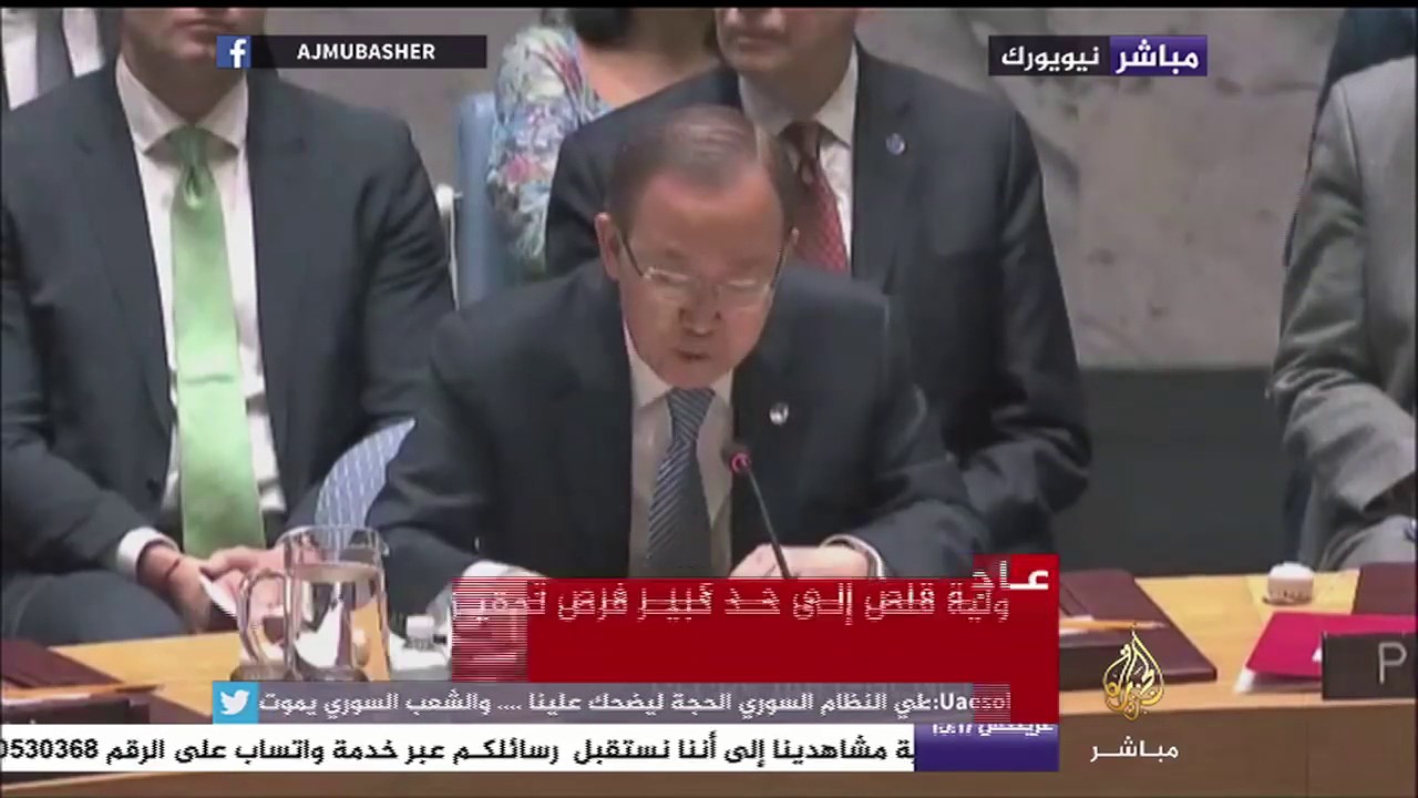 بان غي مون: طالبت السلطة الفلسطينية بالتوقف عن التحريض