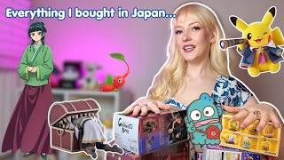 🎌 Japan Haul | What I Bought in Japan (Anime Figures, Blind Boxes & More!)