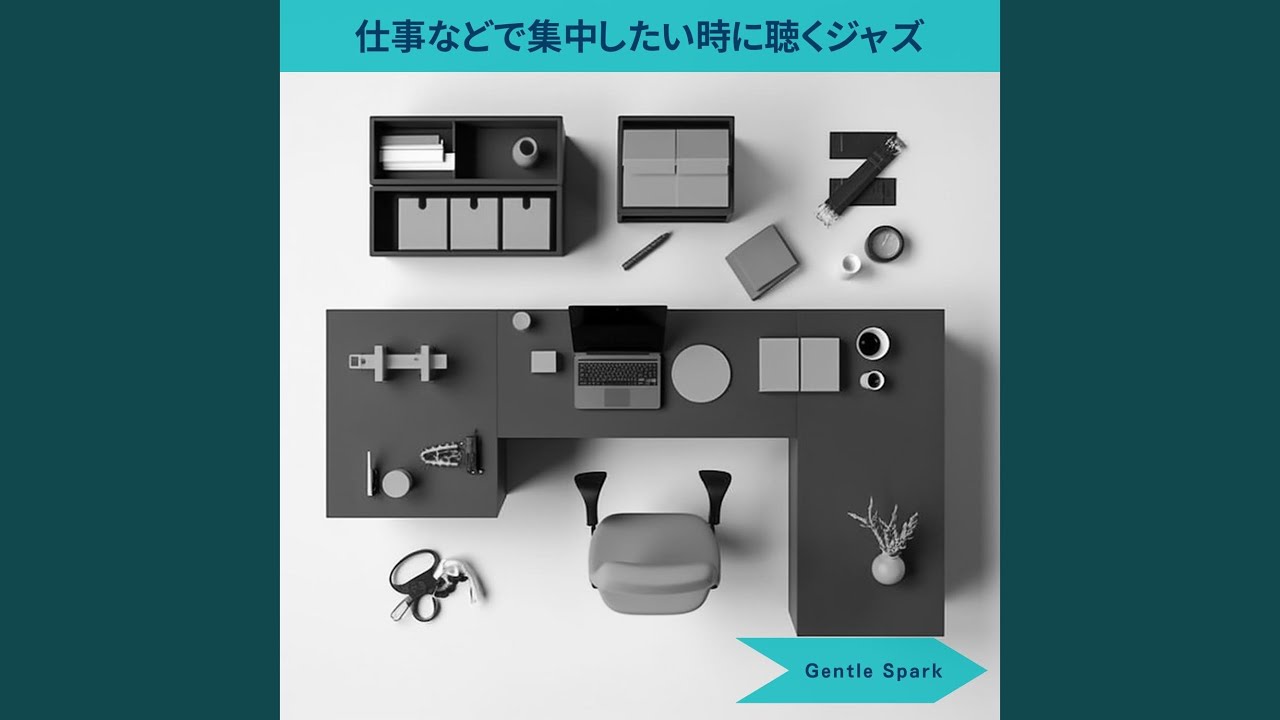 Seamless Patterns of Work (Key G Ver.) - YouTube