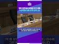 보험금 타기 위해 식당에 불 지른 60대 징역 2년 #shorts (대구MBC)