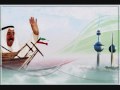 دع عنك لومي     ابو نواس نجومي