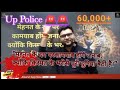 ✍️📚Motivation video by Kumar Gaurav #shortvideo #utkarshclasses #motivation #youtubeshorts #shorts